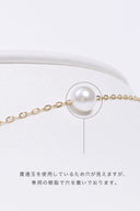 アコヤ真珠 × ラボグロウンダイヤモンド ドロップネックレス 0.49ct（約45cm）